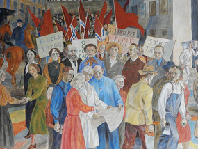 City Mural