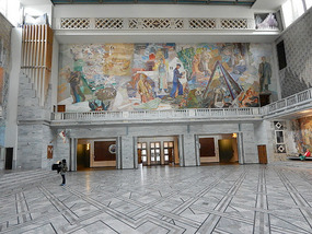 Main Hall