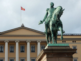 Monument