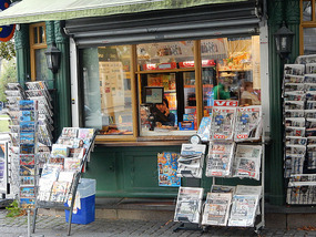 Kiosk