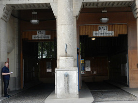 South Exit