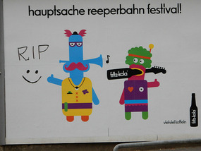 Street Poster