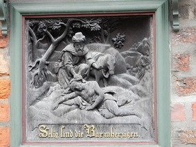Engraving
