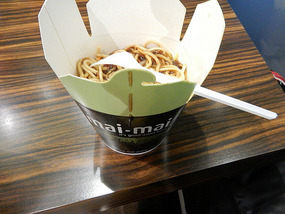 Noodle Box