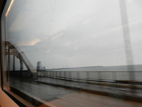 Bridge Crossing