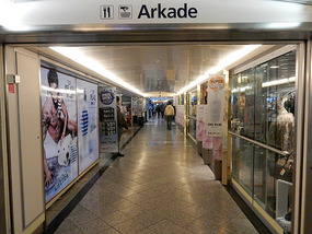 Shopping Arcade