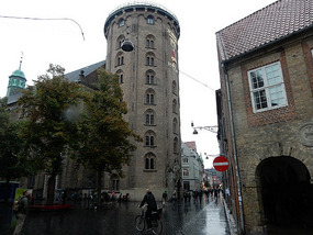 Roundtower