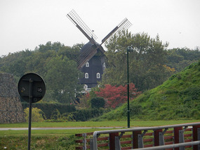 Windmill