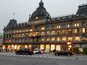 Department Store