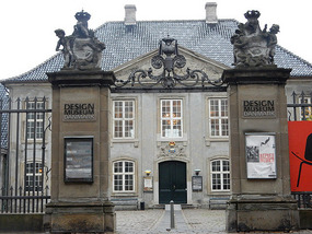 Design Museum