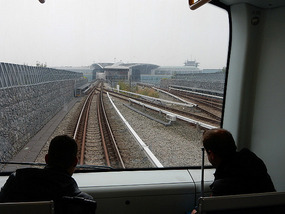 Arrival Airport