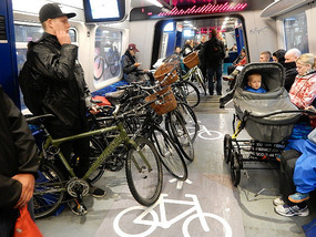Inside Bike Carriage