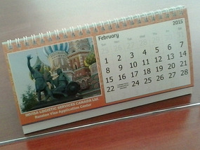 Russian Calendar