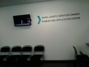 Visa Office Waiting Room