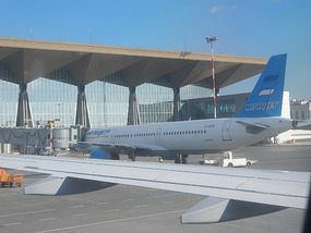 Airport Terminal