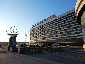 Arrival Hotel