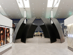 Duty Free Lounge