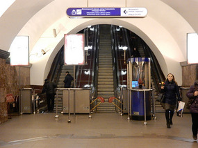 Escalator Up