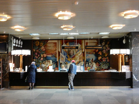 Hotel Reception