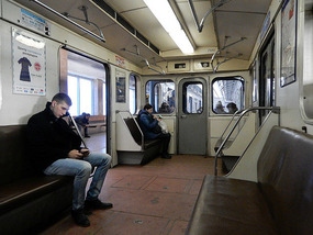 Metro Carriage