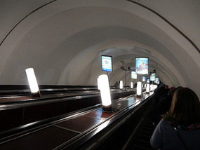 Metro Descent