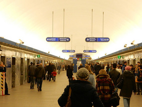 Metro Platform