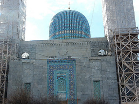 Dome