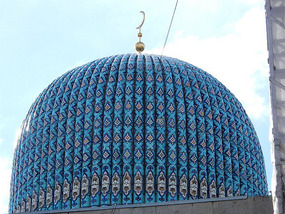 Dome