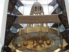 Chandalier