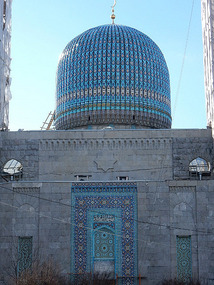 Dome