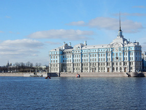 River View