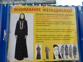 Womens Dress