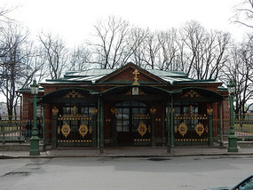 Cabin House