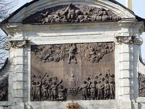Carved Mural