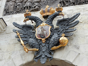 Double Eagle