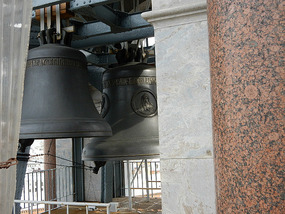 Bells