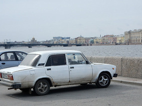 Russian Lada