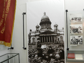 WWII Photo