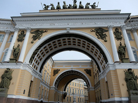 Admiralty Arches
