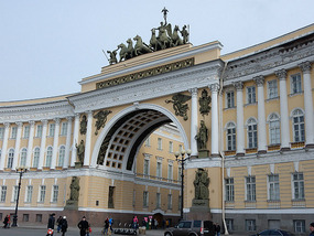 Admiralty