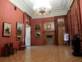 Art Display
