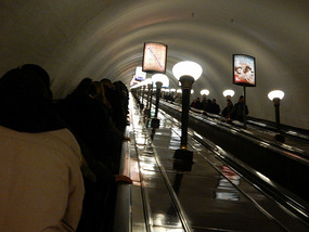 Escalator Up