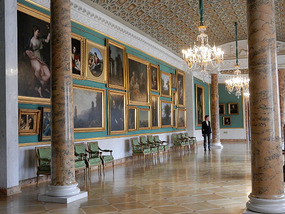 Gallery Hall