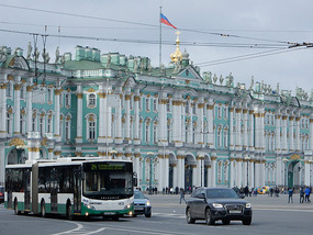 Hermitage
