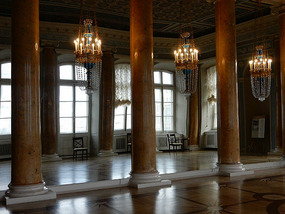 Mirror Hall