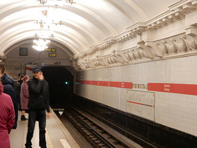 Platform Architecture