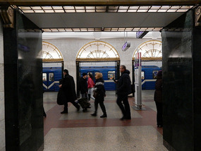 Platform View