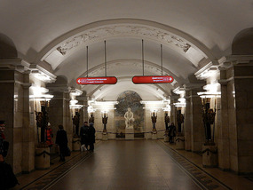 Station Sculptures