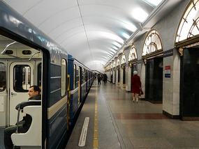 Train Arrives