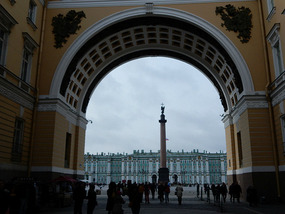View of Hermitage